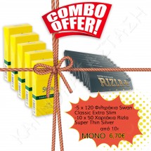 Combo Offer - Φιλτράκια Swan & Χαρτάκια Rizla Silver